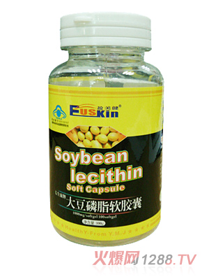 盈美健大豆卵磷脂軟膠囊