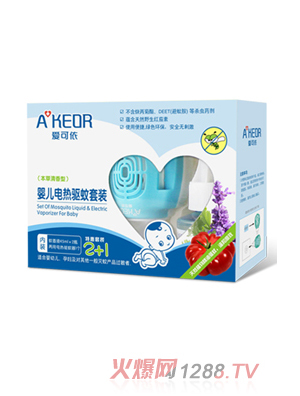 �ۿ���yinge늟�������b