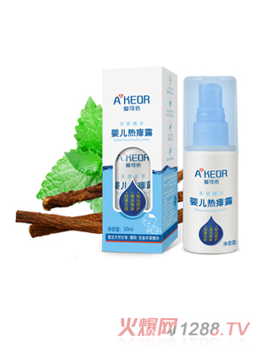 �ۿ���yinge����¶