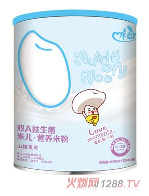 �׃��pA������ɽ���ѿ�I(y��ng)�B(y��ng)�׷�