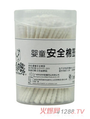 �BƤ�܋�ͯ��ȫ�޺�