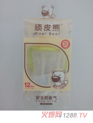 �BƤ�ܰ�ȫ��Û��냺��ƿ300ml