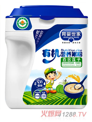 �������Ұٺ�ɏ���ЙC�I�B(y��ng)�׷�