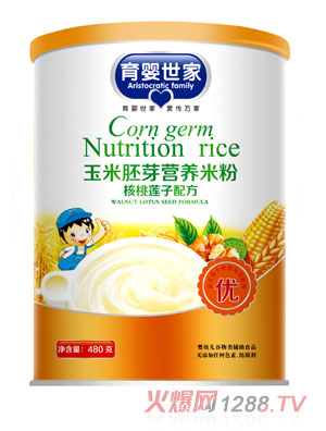 �������Һ���ɏ���䷽������ѿ�I(y��ng)�B(y��ng)�׷�