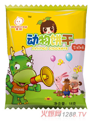 �������ţ��ζ���b