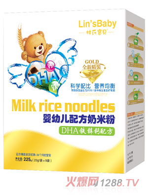 ���ό�ؐDHA�F�\�}���׃��䷽���׷ۺ��b