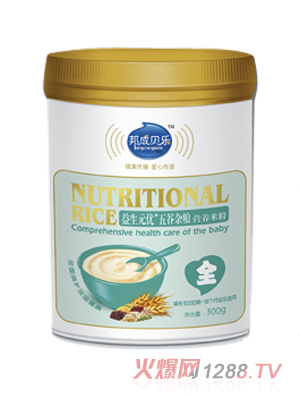 ���ؐ��(l��)����Ԫ��(y��u)+����s�Z�I(y��ng)�B(y��ng)�׷�