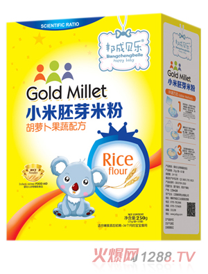 ���ؐ��(l��)���}������С����ѿ�׷ۺ��b