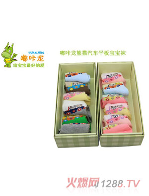 �������؈��܇ƽ��С̖6�p�Y���b�����m