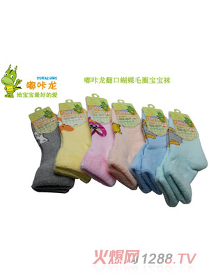 �����ëȦ���ں���ͯ�m