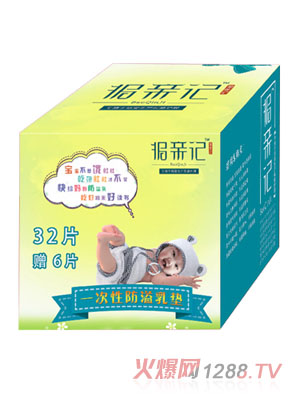 ���Hӛһ���Է�����|