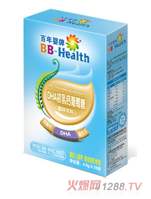 �������DHA�����}������(���w���)