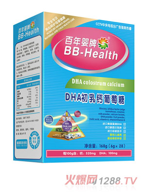 �������DHA�����}������