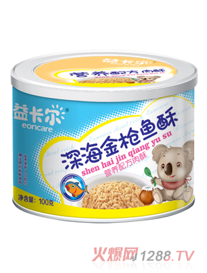 �濨������~��