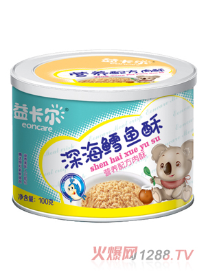 �濨����L�~��