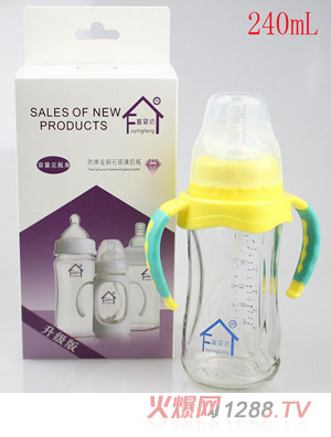 ���뷻���ʯ������ƿ���ֱ�240ML