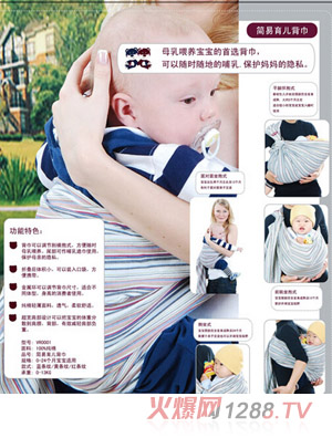 Ӣ��(gu��)Ω��ؐ�냺����