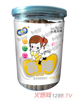 ��������ʿζ�����