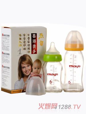 米奇樂(lè)鈦晶玻璃抗摔奶瓶