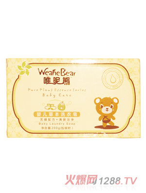 Ψ���܋냺�ݱ�ϴ����200g