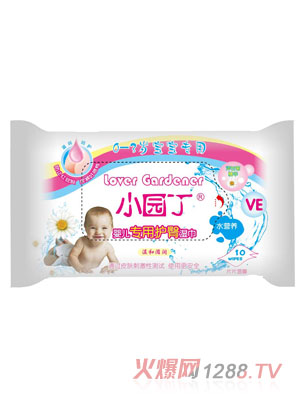 小園丁yinge專用護(hù)臀濕巾10片