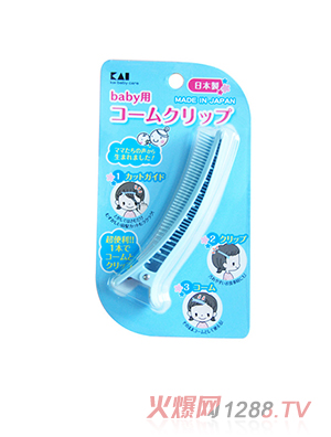 ؐӡBaby�����X�l(f��)�A�{ɫ