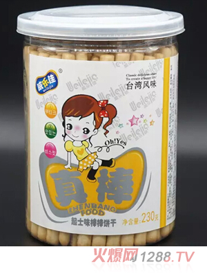 ��������ʿζ�����