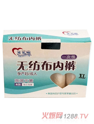 ��֥�՟o(w��)������(n��i)ѝ