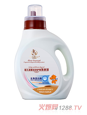 ����ؐ��1200ml�냺��ӝ����o(h��)��ϴ��Һ