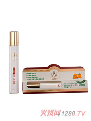 ����ؐ��20ml�냺ԭ������ֹ�W��¶