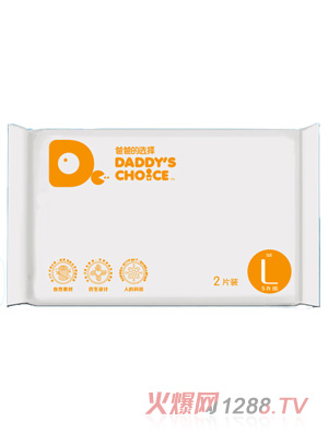 �ְֵ��x����ѝL̖(h��o)2Ƭ�b