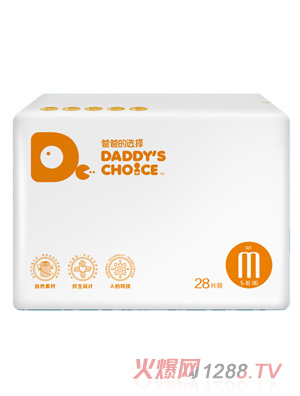 �ְֵ��x����ѝM̖(h��o)28Ƭ�ΰ��b