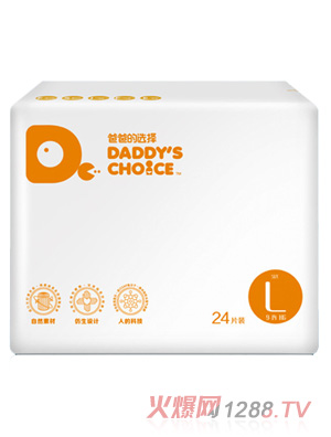 �ְֵ��x���©����ѝL̖24Ƭ