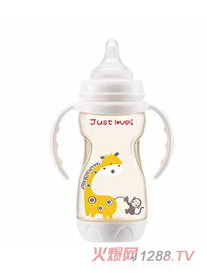 億親PPSU-270ML寬口自動(dòng)防脹氣奶瓶