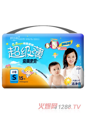 ������ؐ������ˬħ�g(sh��)�ۏ�������S15Ƭ