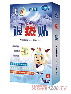 ��������˟��N(3�N�b)