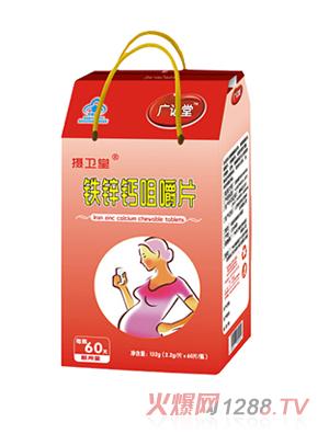 �Vӛ�Ôz�l(w��i)���F�\�}�׽�Ƭ