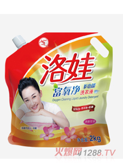 ���޸��������b�๦��ϴ��Һ