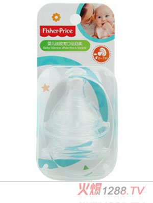 �M(f��i)ѩ�냺���z���ڏ����죨1̖��