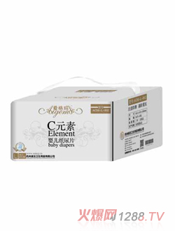 ��(��i)��CԪ�ؼ���Ƭ