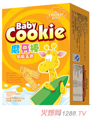 �Wؐ�əC������ĥ�������b