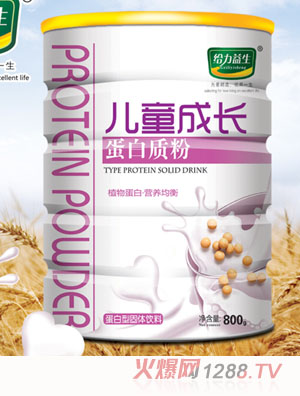 給力益生兒童成長蛋白質(zhì)粉