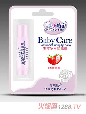 Сɵ�����������ࣨ��ݮ���ͣ�