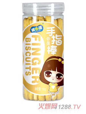 ��������ָ��㽶