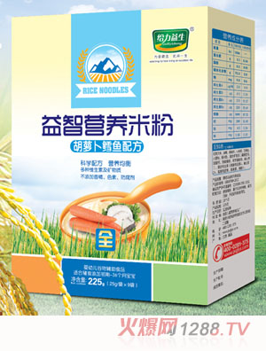 �o���������ǠI(y��ng)�B(y��ng)�׷ۣ����}���L�~(y��)���b��