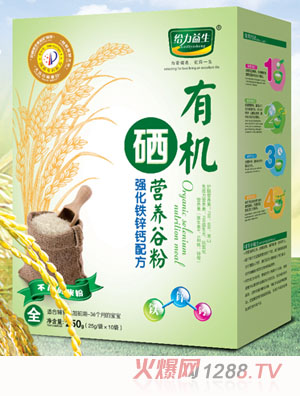 �o�������ЙC(j��)���I�B(y��ng)�׷ۣ���(qi��ng)���F�\�}���b��