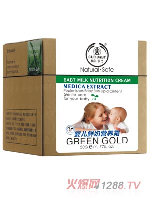 �᠖��ؐ�ȠI(y��ng)�B(y��ng)˪��50g