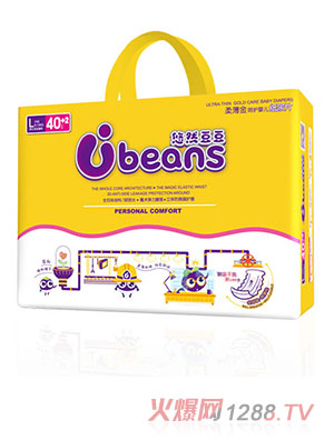 悠然豆豆柔薄金呵護嬰兒紙尿片L42片