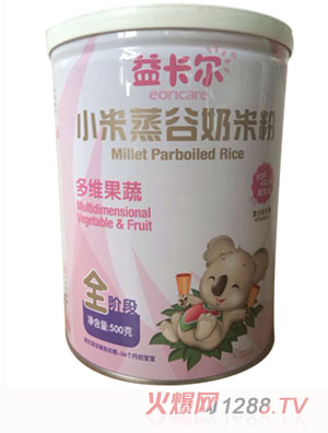 �濨����S����С���������׷�