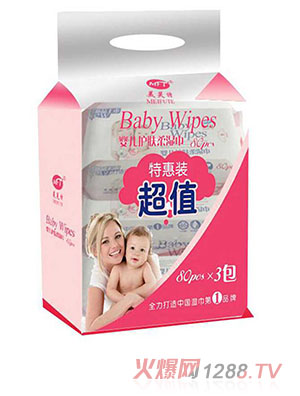 美芙特yinge護膚柔濕巾3連包